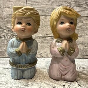HOMCO Twin Children Boy & Girl Praying 4.25" Porcelain Figurines #5211 Vintage